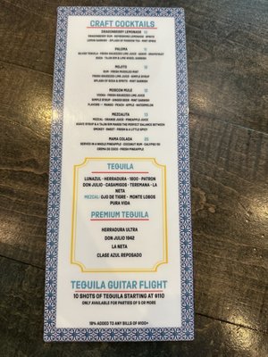 Menu photo 7 Tequila Mama - Suwanee Suwanee, GA Menu photo 7 Tequila Mama - Suwanee Suwanee, GA