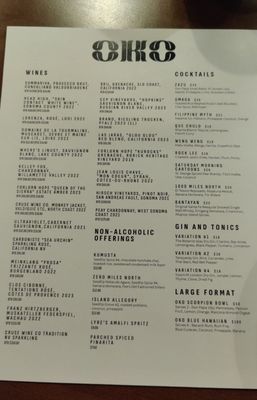 Menu photo 6 OKO Austin, TX Menu photo 6 OKO Austin, TX