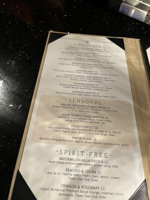 Menu photo 1 J. Gilbert's Wood-Fired Steaks & Seafood Overland Park, KS