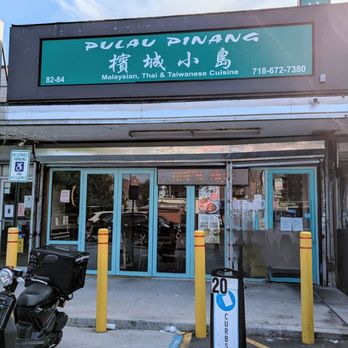 Pulau Pinang - Malaysian Near Me - Elmhurst, New York