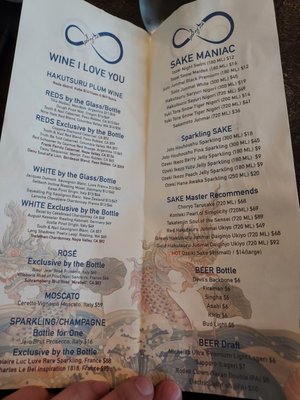 Menu photo 7 Super Sap's Cedar Park, TX