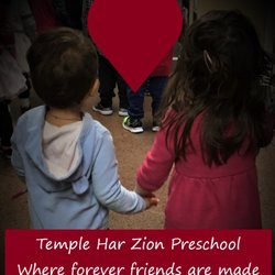 West Suburban Temple Har Zion