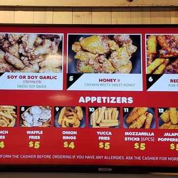 Daegu Chicken - a menu for a restaurant - Chicken Wings Near Me - Little Ferry, New Jersey