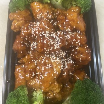 Kam Heung Kitchen - Sesame chicken - Chinese Near Me - Perth Amboy, New Jersey Kam Heung Kitchen - Sesame chicken - Chinese Near Me - Perth Amboy, New Jersey