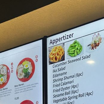 Chicago dumpling - A typo - Ramen Near Me - Western Springs, Illinois