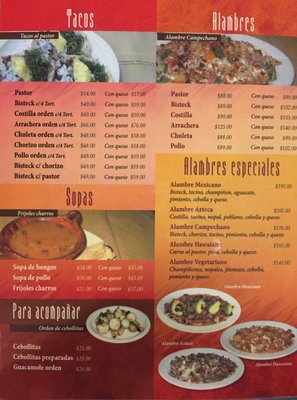 Menu photo 1 Taquerias las Palomas México, D.F., DIF Menu photo 1 Taquerias las Palomas México, D.F., DIF