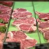 The Food Emporium gift card