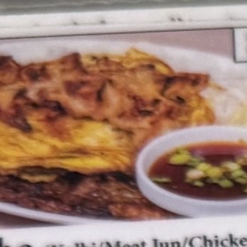 Island Style 2 - The amount of meat that they used to give out. - Hawaiian Near Me - Las Vegas, Nevada Island Style 2 - The amount of meat that they used to give out. - Hawaiian Near Me - Las Vegas, Nevada