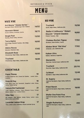 Menu photo 2 Latitude 48 Finleyville, PA