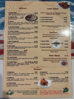 Menu photo 1 Caravan Restaurant Myrtle Beach, SC