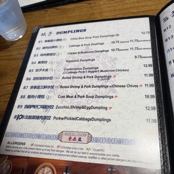 China Blue Dumplings & Baos - Chinese Near Me - Plano, Texas China Blue Dumplings & Baos - Chinese Near Me - Plano, Texas