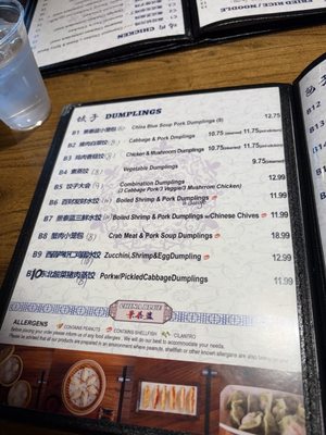 Menu photo 3 China Blue Dumplings & Baos Plano, TX