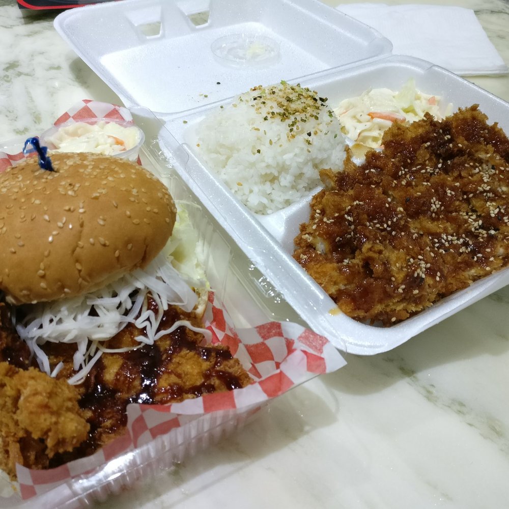 Fat Ninja Bite - Chicken Katsu burger and Don Katsu pork with rice - Japanese Near Me - Toronto, Ontario Fat Ninja Bite - Chicken Katsu burger and Don Katsu pork with rice - Japanese Near Me - Toronto, Ontario