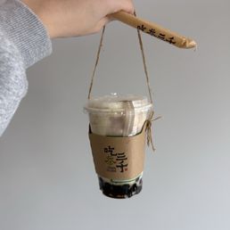 Taro Boba Milk Tea (Gluten/ Chose your tea base)慢熟芋見國王