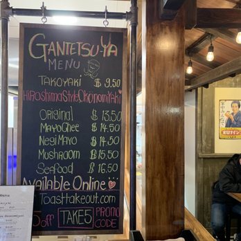 Gantetsu-Ya - Japanese Near Me - Brookline, Massachusetts