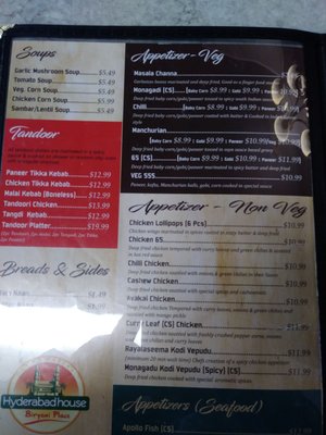 Menu photo 2 Hyderabad Hub Beaverton, OR Menu photo 2 Hyderabad Hub Beaverton, OR