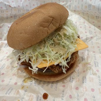 Katsu Burger - Burgers Near Me - Santa Clara, California Katsu Burger - Burgers Near Me - Santa Clara, California
