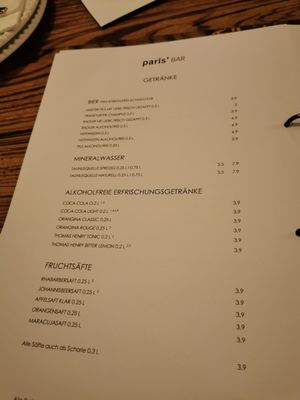 Menu photo 2 Paris Bar Frankfurt, HE Menu photo 2 Paris Bar Frankfurt, HE