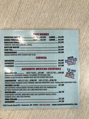 Menu photo 8 Taqueria Monarca Onalaska, WI Menu photo 8 Taqueria Monarca Onalaska, WI
