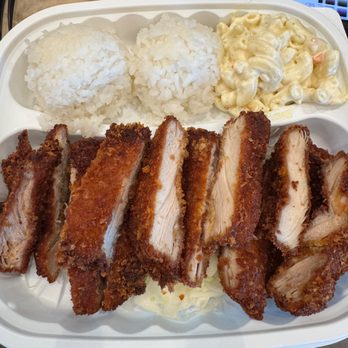 Zippy's Arroyo Crossing - Chicken Katsu - Hawaiian Near Me - Las Vegas, Nevada Zippy's Arroyo Crossing - Chicken Katsu - Hawaiian Near Me - Las Vegas, Nevada