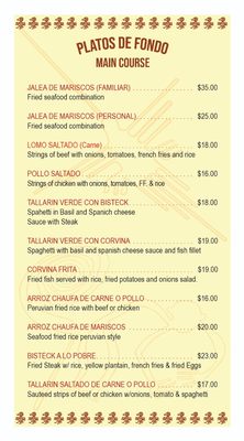 Menu photo 6 El Pollo Inka Peru Forest Hills, NY Menu photo 6 El Pollo Inka Peru Forest Hills, NY