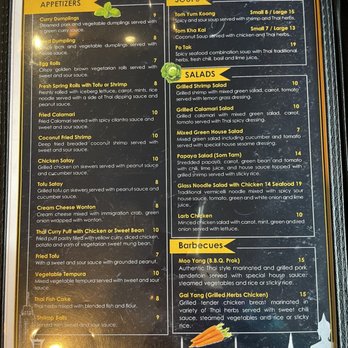 Ekamai - Appetizers Menu - Thai Near Me - Salt Lake City, Utah