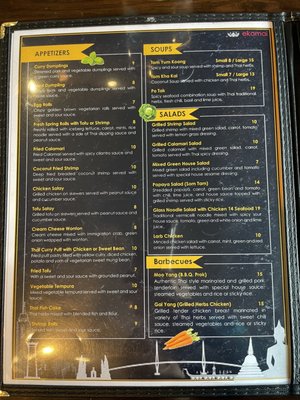 Menu photo 3 Ekamai Salt Lake City, UT