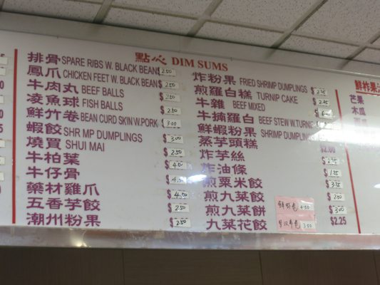 Menu photo 1 Good Family Bakery Brooklyn, NY Menu photo 1 Good Family Bakery Brooklyn, NY