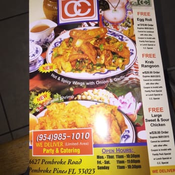 C C Chinese Cooking - C & C Chinese Cooking - Chinese Near Me - Pembroke Pines, Florida C C Chinese Cooking - C & C Chinese Cooking - Chinese Near Me - Pembroke Pines, Florida