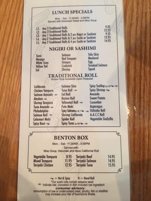 Menu photo 8 5th Avenue Sushi Arlington Heights, IL Menu photo 8 5th Avenue Sushi Arlington Heights, IL