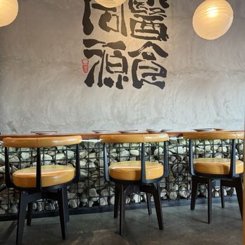 Taberu - Ramen Near Me - Los Angeles, California