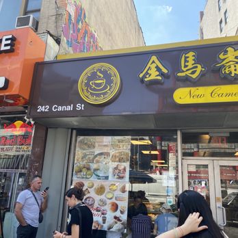 New Cameron Bakery - Their address for reference - Bakeries Near Me - Chinatown, New York
