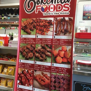 Eskenita Foods - Pampabata! - Filipino Near Me - Vaughan, Ontario Eskenita Foods - Pampabata! - Filipino Near Me - Vaughan, Ontario