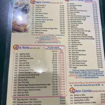 Lido Restaurant - English Menu - Hong Kong Style Cafe Near Me - Richmond, British Columbia Lido Restaurant - English Menu - Hong Kong Style Cafe Near Me - Richmond, British Columbia