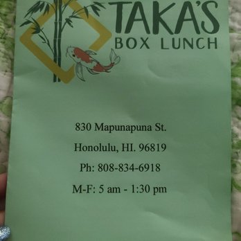 Taka's Box Lunch - Breakfast & Brunch Near Me - Honolulu, Hawaii