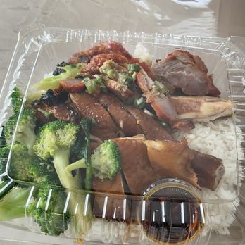 Do Eat Restaurant - BBQ Pork& Chicken rice plate - Chinese Near Me - San Francisco, California Do Eat Restaurant - BBQ Pork& Chicken rice plate - Chinese Near Me - San Francisco, California