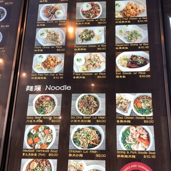CoCo's Cafe - Taiwanese Near Me - Austin, Texas