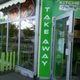 Photo of Dees Kitchen