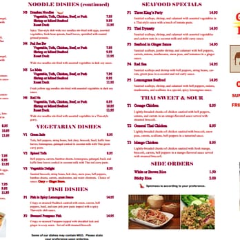 Lanxang Star Restaurant - menu - Thai Near Me - Dracut, Massachusetts Lanxang Star Restaurant - menu - Thai Near Me - Dracut, Massachusetts