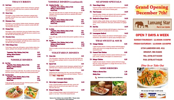 Menu photo 8 Lanxang Star Restaurant Dracut, MA Menu photo 8 Lanxang Star Restaurant Dracut, MA