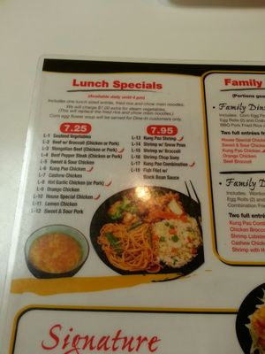 Menu photo 4 China A GoGo Boulder City, NV