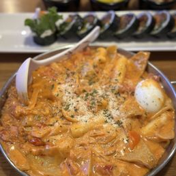 Spicy Rice Cake