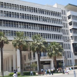 İzmir Büyükşehir Belediyesi