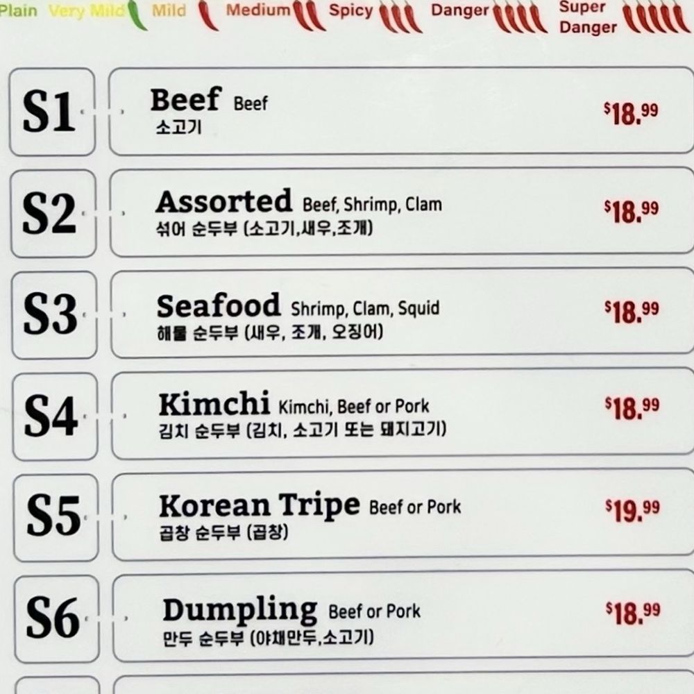 ABC Tofu House - New Menu, Updated prices as of 3/14/25 - Korean Near Me - Reseda, California ABC Tofu House - New Menu, Updated prices as of 3/14/25 - Korean Near Me - Reseda, California