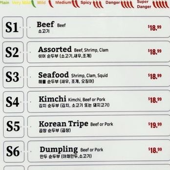 ABC Tofu House - New Menu, Updated prices as of 3/14/25 - Korean Near Me - Reseda, California ABC Tofu House - New Menu, Updated prices as of 3/14/25 - Korean Near Me - Reseda, California