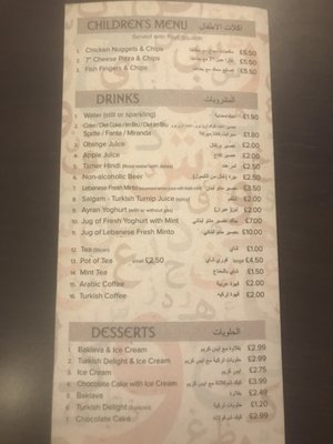 Menu photo 4 Babylon Cafe Glasgow, GLG