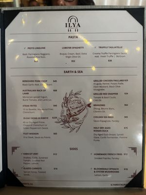 Menu photo 4 Ilya Restaurant San Clemente, CA Menu photo 4 Ilya Restaurant San Clemente, CA