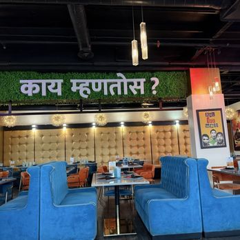 Fusion India - Seating - Indian Near Me - Bothell, Washington