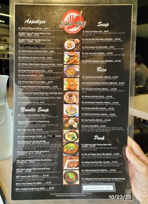Menu photo 6 Sambal Chef Houston, TX