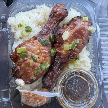 Thanh Thi Bakery - Chicken with sticky rice - Vietnamese Near Me - Garden Grove, California Thanh Thi Bakery - Chicken with sticky rice - Vietnamese Near Me - Garden Grove, California